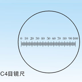 C4 型0.05尺形目镜尺