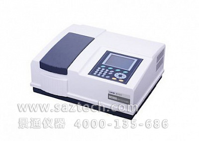 UV2800紫外可见分光光度计