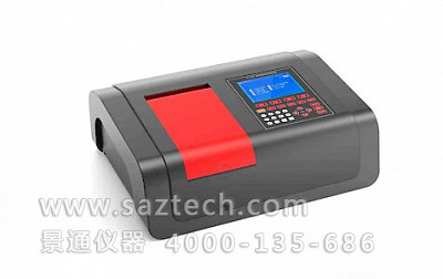 UV-1900紫外可见分光光度计