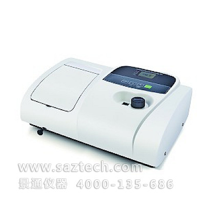 V-5000H型可见分光光度计