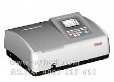 UV-3200S扫描型紫外可见分光光度计